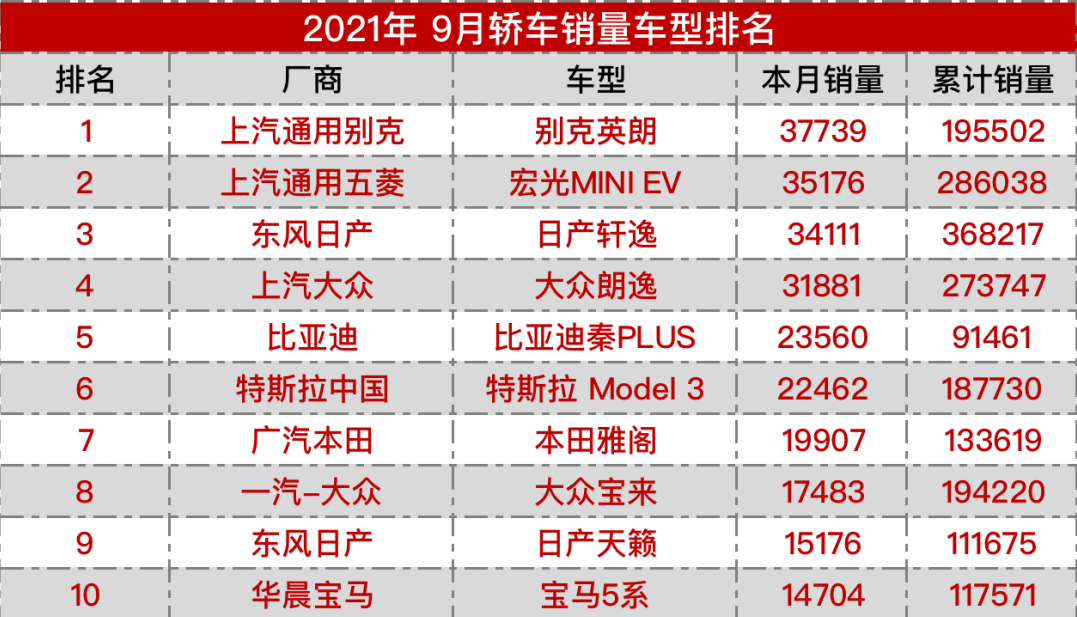 1634809283884343.png 1_看圖王 (1).png